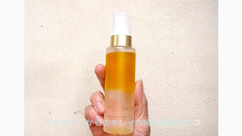 ONSENSOUヘアミスト