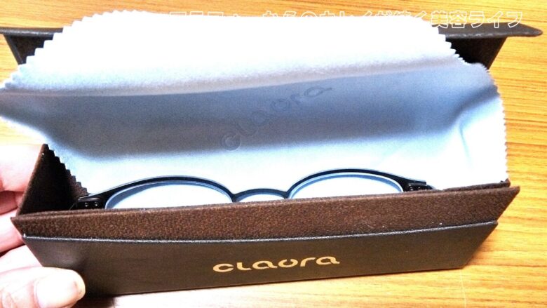 claura(クロラ）のオリジナルメガネケースに眼鏡を入れてみた