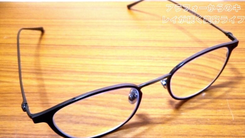 claura（クロラ）のメガネ66462のウエリントンでローズレッドの外観